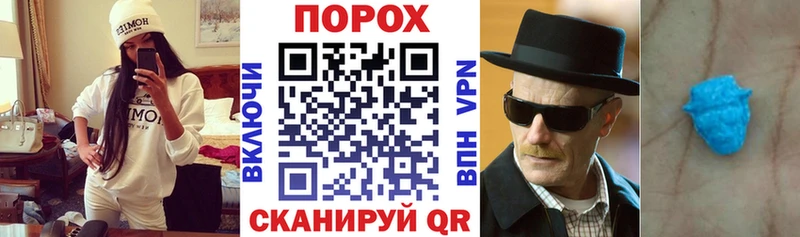 дарнет шоп  Тейково  АМФ Розовый 
