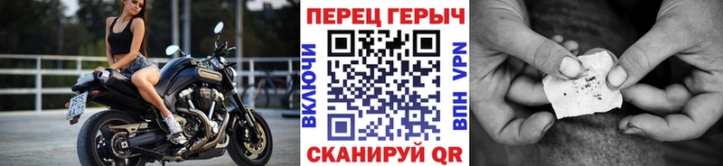 MEGA как зайти  Тейково  ГЕРОИН хмурый 