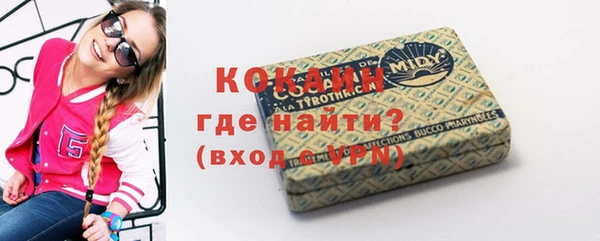 марихуана Елабуга