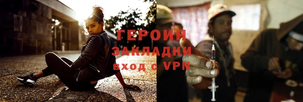 mdma Ельня