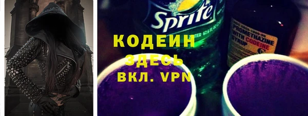 марихуана Елабуга