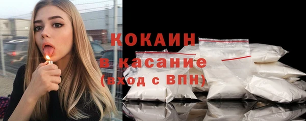 герыч Усмань