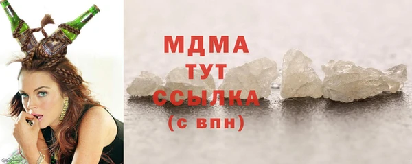 марихуана Елабуга