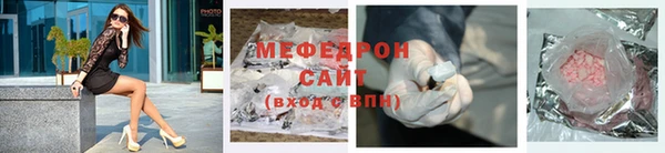 бутират Усолье-Сибирское