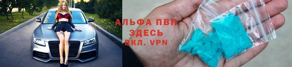 СК Усинск