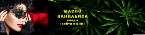 mdma Ельня