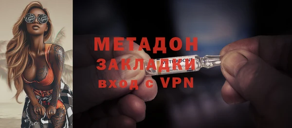 mdma Ельня