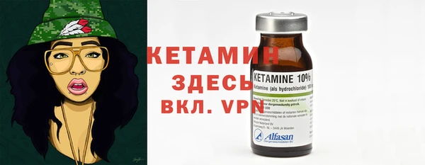 mdma Ельня