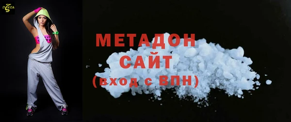 марихуана Елабуга