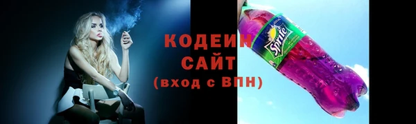 mdma Ельня