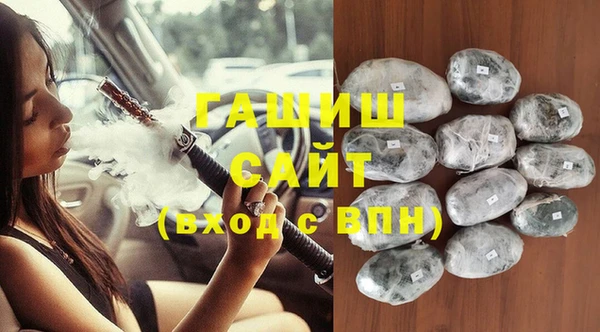 mdma Ельня