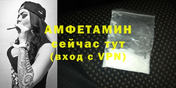марихуана Елабуга