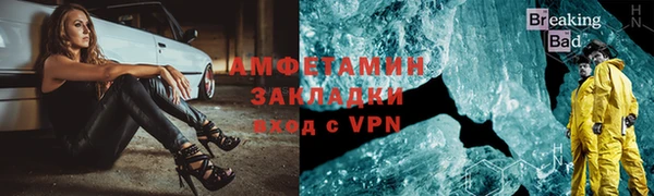 марихуана Елабуга