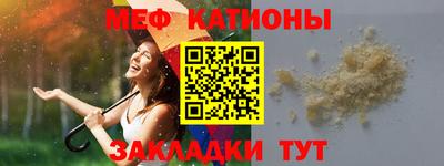 mix Тулун