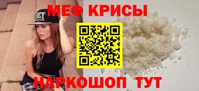 скорость Тула