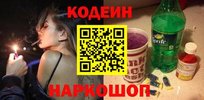 mix Тулун