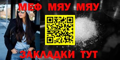 дурь Туймазы