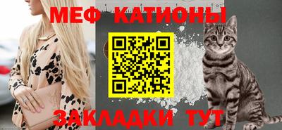 скорость Тула