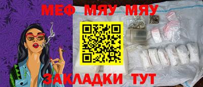 mix Тулун