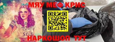 дурь Туймазы