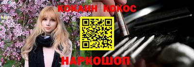 mix Тулун