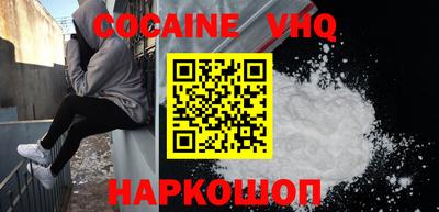 mix Тулун