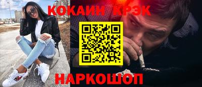 дурь Туймазы