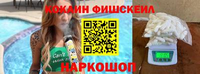 mix Тулун