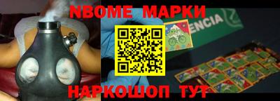 mix Тулун