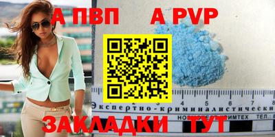 дурь Туймазы