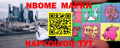 mix Тулун