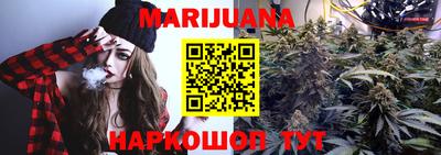 дурь Туймазы