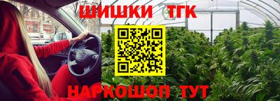 дурь Туймазы