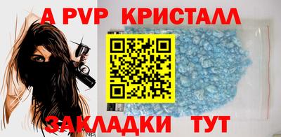 mix Тулун