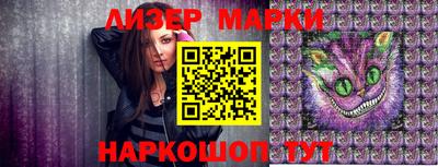 дурь Туймазы