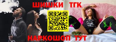 mix Тулун