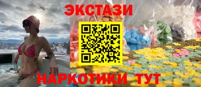 дурь Туймазы