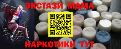 mix Тулун
