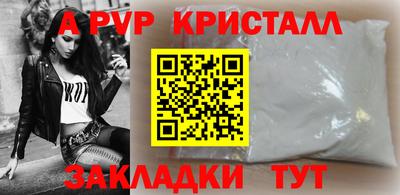 скорость Тула