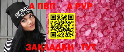 дурь Туймазы