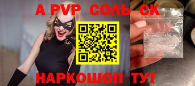 mix Тулун
