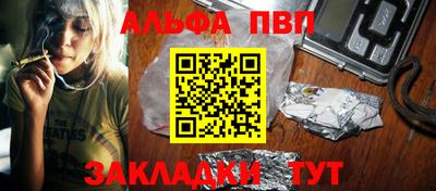 скорость Тула