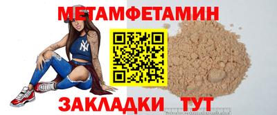 дурь Туймазы