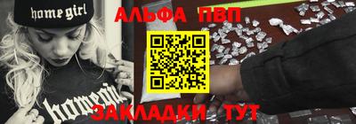 дурь Туймазы
