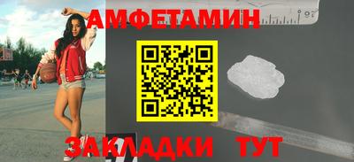 скорость Тула