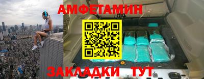 скорость Тула