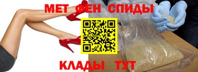 mix Тулун