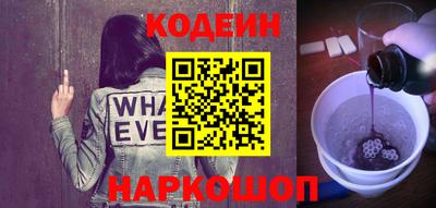 mix Тулун