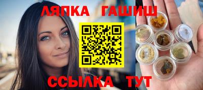 скорость Тула