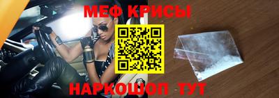 дурь Туймазы